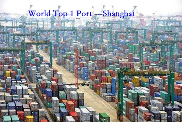 2017 World Top1 Container Ports -shanghai port
