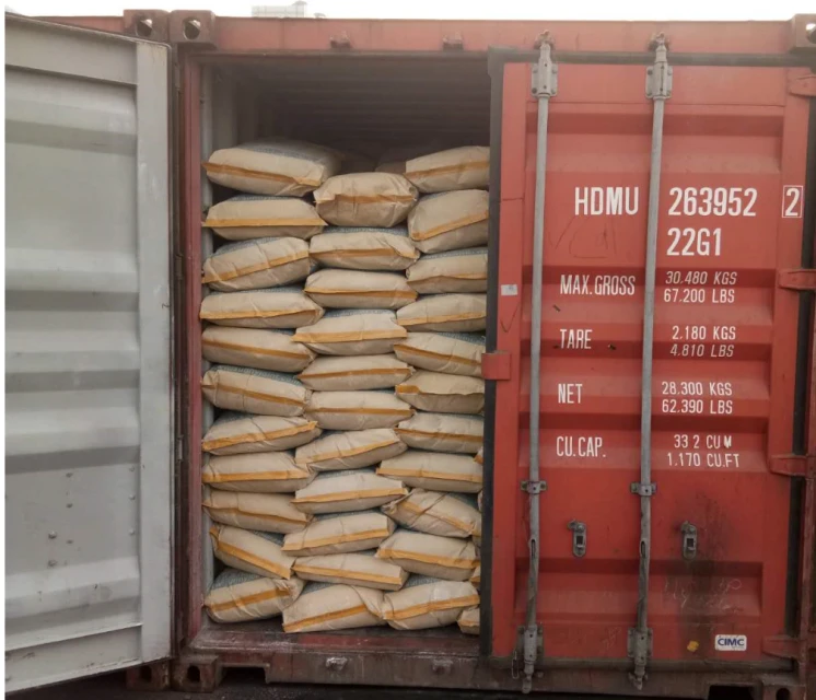 Sunnyjoint Rubber Accelerator loading information.